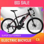 Fast Speed 26 Inch Electric Bike 350w Brushless Motor Aluminum Alloy Hub