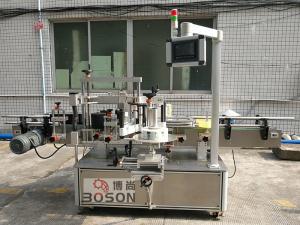 Quality Full Automatic High Speed Labeling Machine Sticker Shampoo and Detergents wholesale