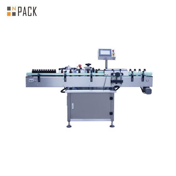 Cheap Double Side Fully Automatic Pill Bottle Labeling Machine for sale