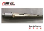 Aluminum 74mm Lug Type Air Shaft For 3 Inch Core