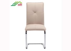 Quality Washable 60cm 44cm High Back Leather Dining Chairs wholesale