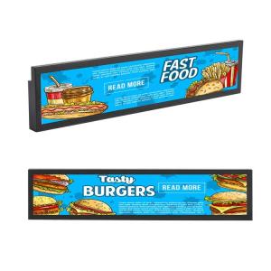 China 1920x540 450cd/m2 34.9 Stretched Bar LCD Display on sale