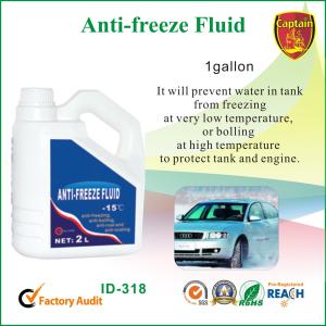 Quality Anti freeze fluid of cooling system / anti boiling , car tank water wholesale