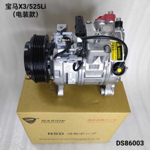 Quality Auto AC conditioning compressor for BMW X3 64529216466/64529399059 wholesale