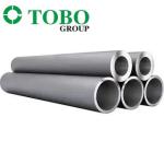 Nickel Based Alloy Seamless Tube And Pipe Inconel600 Incoloy800h Inconel625