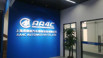 Shanghai AA4C Auto Maintenance Equipment Co., Ltd.