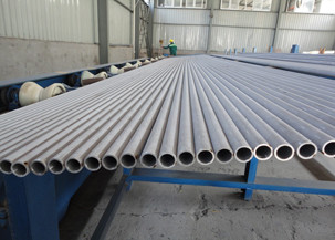A312 Anti Corrosion Pipe