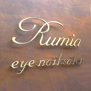 Quality Decorative Stainless Steel 3D Metal Letters Lobby Signs For Business wholesale