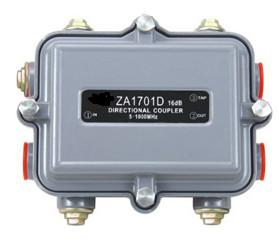Quality 15A 1000MHz CATV Outdoor Splitter Aluminum Housing Directional Coupler wholesale