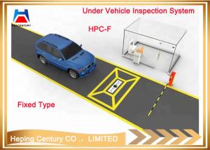 Quality Under Vehicle Surveillance/Inspection System (UVSS/UVIS) wholesale