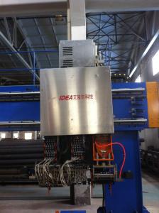 Quality COBE- C- SCAN Ultrasonic testing system wholesale