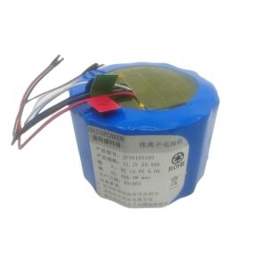 Quality 22.0Ah 23.0Ah 18650 Cells Lithium Polymer Battery Pack wholesale