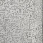 Grade 1050 1060 1100 3003 Embossed Aluminum Sheet Light Weight Durable