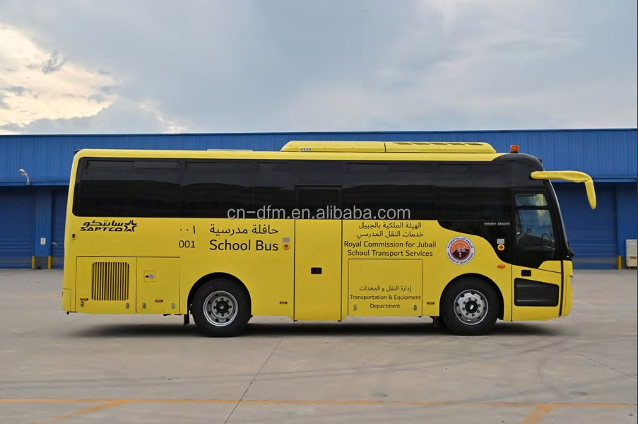 8995*2500*3480mm LHD Diesel 30 1 1 Seats Coach Bus with 280L Fuel Tank Capacity