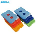 Set Of 4 Mini Ice Packs 200ml Capacity Food Grade HDPE Hard Shell For Lunch