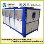 Energy Saving 60HP Factory Price Air Cooled Scroll Air Cool Chiller