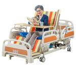 Responsafe Multifunctional Electric Patient Bed Hospital Automatic Bed 205*95