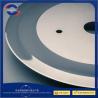 Buy cheap Wear Resistant Round Slitter Blades Circular Slitting Knife Silver from wholesalers