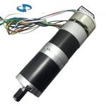 57mm Brushless DC BLDC Planetary Gear Motor High Torque 3Nm 5Nm 10Nm 20Nm 30Nm