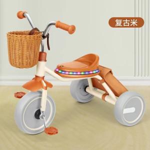 Quality New Fashion Big Kids Tricycle Balance Tricycle Bike 12inch Ergonomically Designed wholesale