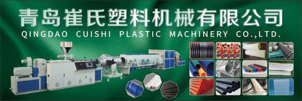 Building Drainage Twin Screw Extrusion Line 16-40mm Sewage PVC Pipe Making Machine