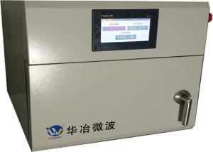 Quality Longlife Industrial Microwave Muffle Furnace Debindering Zirconia Blanks wholesale