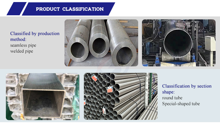 Grade 200/300/400 series 301 304 316 410 BA 2B 8K stainless steel pipe with actual weight invoicing