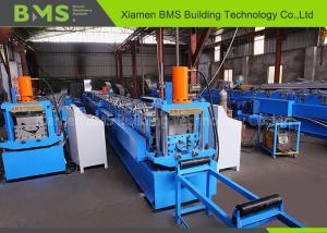 Quality CE Container House Beams Cold Roll Forming Machine With Hydraulic Cutter wholesale