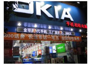 Quality PH10 Single White LED Moving Message Display Sign with DIP546 wholesale