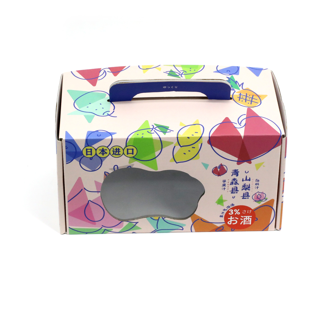 Customized Biodegradable Paper Gift Box 6 Pack Cardboard Beer Bottle Box