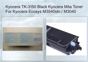 Quality Kyocera Toner Cartridges 1T02NX0NL0 Standard Capacity TK3150 Black wholesale
