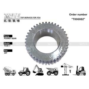 Quality Steel SK55 Excavator Final Drive Planetary Gear For PH15V00012S007 wholesale