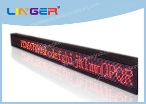 Quality Super Brightness LED Scrolling Message Sign Easy Maintenance 17222dots/Sqm wholesale
