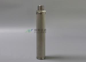 Quality 304 316L Power Sintered Stainless Steel Filter For Nature Gas Water RO Pre - Filter wholesale