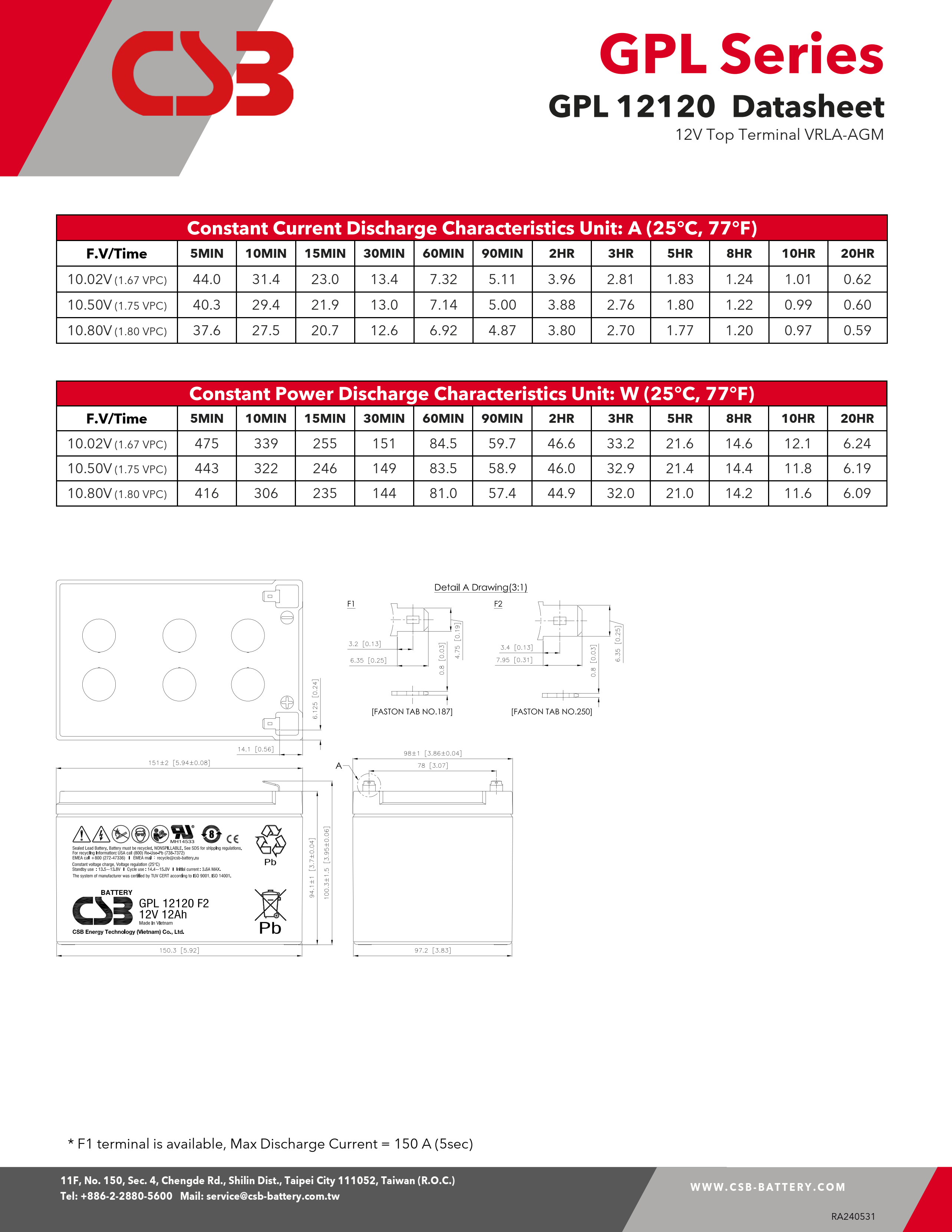 CSB Battery GPL12120 12V 12Ah Sealed Lead Acid Battery Long Life Rechargeable Battery for UPS