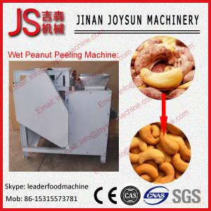 Quality Industrial peanut peeling machine groundnut cashew peeler machinery wholesale