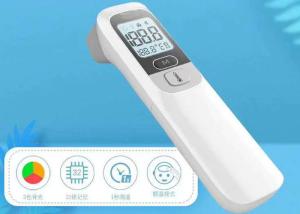 Quality Adult / Baby Non Contact Infrared Thermometer , Handheld Infrared Thermometer wholesale