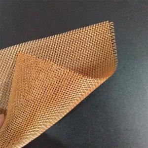 Quality Monofilament 420d Dipped Nylon Tyre Cord Fabric wholesale