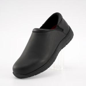 Quality Men Chef Work Shoes Genuine Leather Kitchen Safety Shoes Slip Resistant wholesale