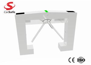 Quality Automatic Swing Turnstile Gate RFID Reader Pedestrian Turnstile Gate wholesale