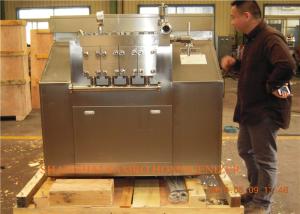 Quality Milk Processing Types Ice Cream Homogenizer Stainless Steel Housing wholesale