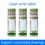 Holographic Anti Counterfeiting Tax Stamp Rainbow Printing For Cigarette