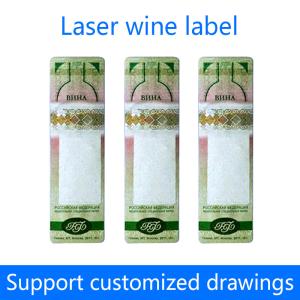 Quality Security Paper Adhesive Cigarette Tax Stamp with Invisible Anti Forgery UV Surface Finish wholesale