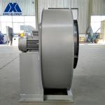 Forced Draft Boiler Fd Fan Full Form Q235 Single Inlet Industrial Centrifugal