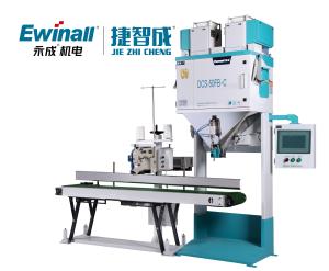 Quality 1100W 122in Packing Scale Machine Semi Automatic Weight Machine Antiacid wholesale