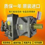 PGH4-2X/020LR11VU2 PGZ4-1X/080RT07VU2R901230041 GermanmadeRexrothPGHserieshigh