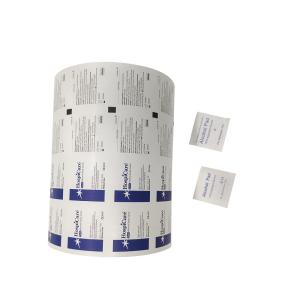 Quality Customized Printing Aluminum Foil Paper Laminated Film Roll with Sample wholesale