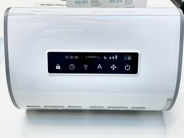 Remove Dust PM2.5 Electric Air Purifier Private Mold Night Mode Night Light