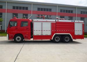 Quality 6x2 Drive 6 Seats Foam Powder Fire-Fighting Truck Water 7000L Foam 750L wholesale