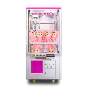 Quality OFO Catcher Toy Crane Machine With Two Claws 12 Months Warranty 190 KGS Weight wholesale
